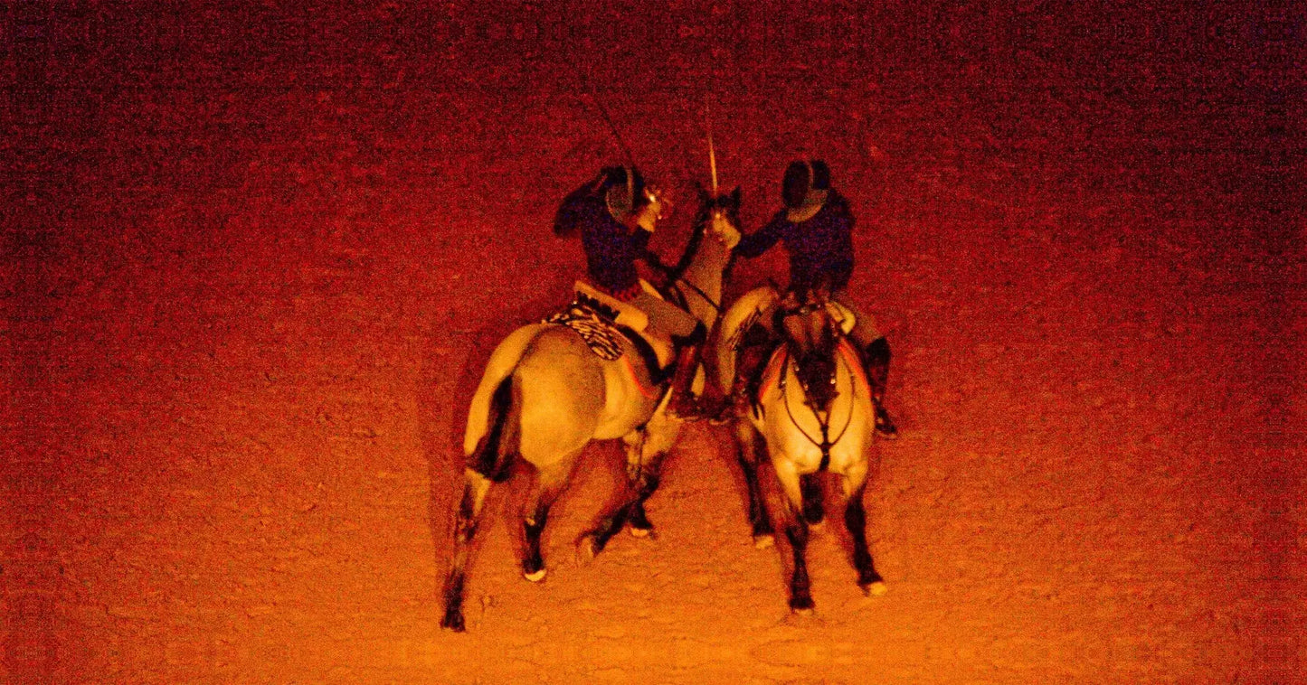 FLORETTE DANCE I No Frame