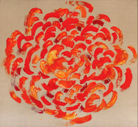 BLOOMING ENERGY No Frame